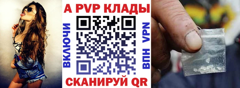 Купить наркотики Бугуруслан МАРИХУАНА  Меф  Кокаин  Гашиш 