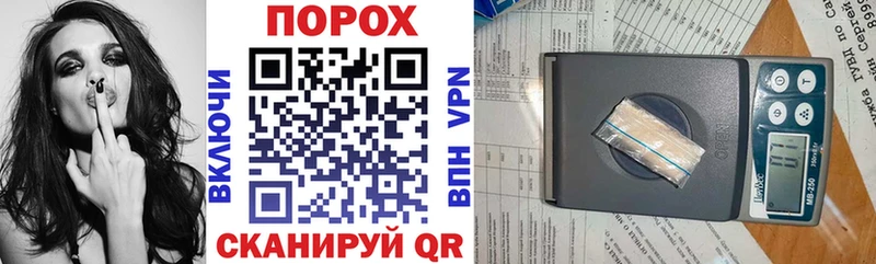 АМФ Розовый Бугуруслан