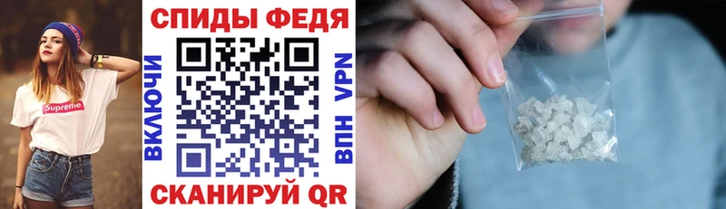 АМФЕТАМИН Розовый  Бугуруслан 