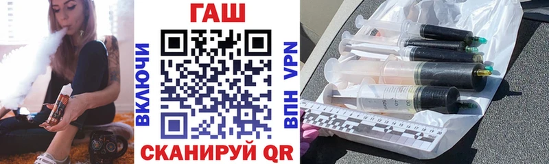 наркота  Бугуруслан  Гашиш гарик 