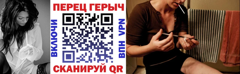 дарнет шоп  Бугуруслан  Героин белый 