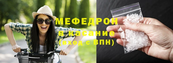 шишки Балабаново