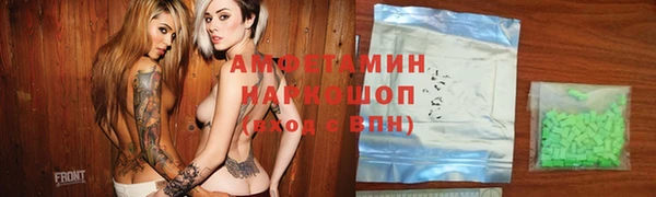 MDMA Баксан