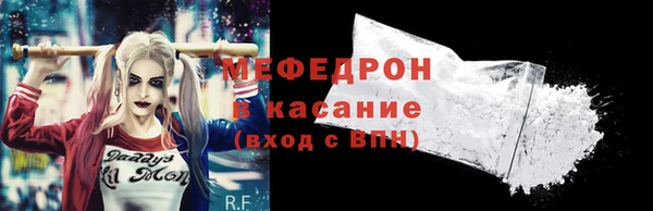 MDMA Баксан