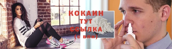 MDMA Баксан