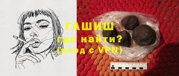 MDMA Баксан