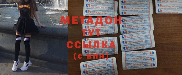 шишки Балабаново