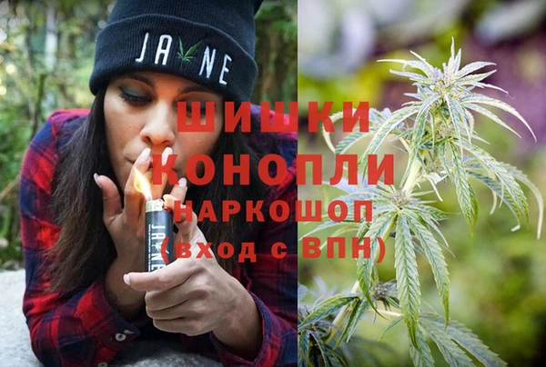 MDMA Баксан