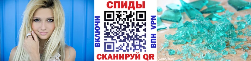 МЕТАМФЕТАМИН Methamphetamine  blacksprut рабочий сайт  Бугуруслан 