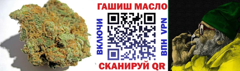 MEGA tor Бугуруслан Дистиллят ТГК вейп